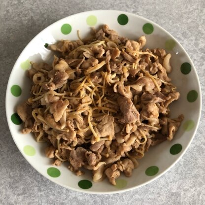 ご飯が凄く進みました！
えのきと豚肉の相性もバッチリだし、味付けも美味しかったです。息子も、美味しい！っていっぱい食べてくれてました。
ありがとうございました。